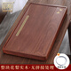 神雕（SHEN DIAO）實(shí)木茶盤(pán)整塊無(wú)拼接家用辦公室單層排水簡(jiǎn)約紅木大號茶臺 花梨木秋葉茶盤(pán)(62x32)