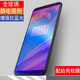易京(YJING) 一加5T鋼化膜藍光手機保護貼膜 適用于1+5t/A5010