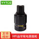 YYTCG 發(fā)燒電源線插頭尾插HIF國標(biāo) 4N純銅鍍金厚銅片 接地插座插頭音響CD機(jī)功放配件 一個（插尾）