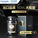 CAR MATE快美特車載香水汽車香薰持久型淡香固體香膏車用高級(jí)擺件男士除味 香格里拉補(bǔ)充裝【中香】大容創(chuàng)意飾品空氣清新劑高級(jí)感