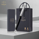 派克（PARKER）鋼筆新款學(xué)生文具套裝禮盒喬特復古法國進(jìn)口墨水筆商務(wù)簽字筆書(shū)法練字 團隊定制刻字 【單筆禮盒】喬特復古黑白夾墨水筆