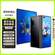 華為 HUAWEI Mate X2 雙卡 5G 華為手機(jī) 可折疊全面屏 二手手機(jī) 99新 mate X2 亮黑色 嚴(yán)選電池健康100% 12+512GB(典藏版) 99新