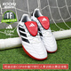 阿迪達斯（adidas）COPA Gloro Il 中端TF碎釘人草訓練比賽牛皮足球鞋男IH8268 IH8268 44