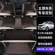 指南針適用五菱宏光 s榮光v絲圈s1全包圍7座專用老款大包圍全車汽車用品 前三排-雙層咖色腳墊+咖色后備箱墊 五菱宏光/宏光s/宏光s1/宏光v/榮光v