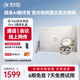 科大訊飛（iFLYTEK）AI會議耳機Pro3 辦公禮盒 翻譯耳機智能降噪藍牙無線耳機 翻譯機 出國旅行翻譯神器 適配蘋果華為