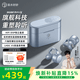 弱水時砂ASTRO X【2026重磅新品】藍牙耳機耳夾式 阿斯特真無線運動開放式 新款無損音質氣骨傳導概念耳掛