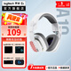 羅技（Logitech） Astro A10/升級(jí)款電競(jìng)耳機(jī)麥克風(fēng)電競(jìng)游戲戰(zhàn)隊(duì)推薦 電腦游戲吃雞耳機(jī) A10升級(jí)款白色 【9成新】