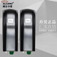 ALCANO阿爾卡諾開(kāi)門(mén)機(jī)200瓦八字平開(kāi)門(mén)機(jī)電機(jī)別墅自動(dòng)開(kāi)門(mén)機(jī)庭院門(mén)電機(jī) 鐵灰色