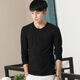 【買(mǎi)兩件免郵】男士長(cháng)袖t恤純色土夏天長(cháng)薄款秋衣上衣服外穿秋天夏季男學(xué)生血春秋 長(cháng)袖 圓領(lǐng) 黑 4XL碼170-185斤