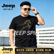 JEEP SPIRIT2026夏季特大碼男裝短袖t恤加肥加大胖子肥佬寬松半截袖打底衫 黑色01 3XL