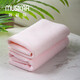 妙音鳥(niǎo) 泰國乳膠毛巾 洗臉巾 柔順吸水 強吸水乳膠毛巾方巾成人兒童 淺粉色30*40cm 1條
