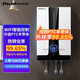 德圣科迪（DSKD） 電鍋爐PTC純銅半導體電采暖鍋爐家用220V地暖取暖爐煤改電熱380V PTC純銅半導體-壁掛-密閉式 12KW-電壓通用
