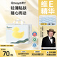 柔丫（ROUYA）【未檢出甲酰胺】蠶絲柔拉拉褲XXXL42片夏季超薄芯體透氣尿不濕