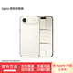 Apple/蘋果 iPhone Air 手機【僅支持eSIM】 淺金色 256GB【需現場簽收激活】 官方標配