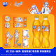 可口可樂【芬達 × 崩壞：星穹鐵道】聯名橙味汽水500ml*12瓶(含贈品周邊)