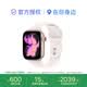 Apple Watch Series 11 GPS 鋁金屬表殼橡膠表帶 智能手表 玫瑰金色表盤+S/M淡桃粉色表帶 42毫米
