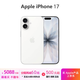 Apple蘋果17  【國行補(bǔ)貼 分期0首付】iphone17手機(jī) 6.3英寸120hz高刷 靈動(dòng)島 國行雙卡雙待5G準(zhǔn)新 17白色6.3英寸 256G【國行準(zhǔn)新+大禮包+質(zhì)保二年】