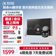 科大訊飛（iFLYTEK）AI會議耳機(jī)Pro3 PLUS禮盒 翻譯耳機(jī)智能降噪藍(lán)牙無線耳機(jī) 翻譯機(jī) 出國旅行翻譯神器 適配蘋果華為