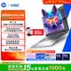 惠普（HP）戰99筆記本電腦 16英寸獨顯高性能AI輕薄全能本 酷睿二代Ultra9 285H RTX5060 64G 1T 2.5K屏