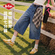 Lee Cooper牛仔褲2026秋季新品女士水洗復(fù)古顯瘦寬松飄帶闊腿七分褲通勤長褲 淺牛仔藍(lán)(七分褲)-2460 （建議拍大一碼） L