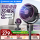 艾美特（AIRMATE）空氣循環扇智能語音電風扇家用客廳立式遙控輕音節能大風量落地扇渦輪換氣扇3D搖頭扇 【8+2檔風量/3D自動擺頭/輕音節能】語音