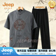 JEEP SPIRIT冰絲棉麻唐裝男短袖套裝中國風男裝爸爸裝中式套裝老人衣服夏季 摩卡灰 XL 100-120斤/39