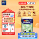 多樂士（Dulux）乳膠漆致悅竹炭抗甲醛五合一凈味防霉抗菌油漆涂料A8146白色18L