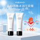 VIDIVICI女神氨基酸洗面奶120ml*2支 溫和泡沫潔面乳可卸妝護膚品七夕禮物