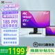 優(yōu)派23.8英寸4K超清顯示器IPS 10bit窄邊框 升降旋轉(zhuǎn) 愛眼不閃屏HDMI PS4電腦顯示器24VX2479-4K-HD