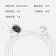 清風(fēng)（kyfen） 清風(fēng)延長(cháng)線(xiàn)電源插座電動(dòng)車(chē)空調拖線(xiàn)板16A插線(xiàn)板電風(fēng)扇接線(xiàn)板 10A轉10A【1米】