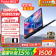 華碩（ASUS）ProArt創13 2026 國家補貼15% 銳龍AI Max+ 395 2.8K OLED 13.3英寸翻轉觸控創作筆記本電腦 科技黑AI MAX+395/64G/1TB/2.8K 