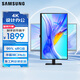 三星（SAMSUNG）27英寸 S80UD IPS 4K HDMI Type-C  KVM 旋轉升降 免工具安裝 壁掛 電腦辦公顯示器 LS27D800UACXX