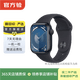 蘋果Apple 華為 榮耀 三星 小米 小天才 一加iQOO OPPO vivo 高馳 二手智能手表 華為（HUAWEI）手表