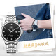 天王（TIAN WANG）手表男士自動機(jī)械 生日禮物昆侖系列男表黑色GS5876S.D.S1.B-1