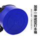 釣哈哈（Diaohaha）硬底活魚(yú)桶EVA打水桶便攜魚(yú)桶可折疊裝魚(yú)桶多功能水桶漁具垂釣 藍(lán)色30一體成型圓桶（不可折疊）