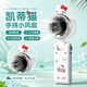 君卜小風(fēng)扇手持冷風(fēng)扇小電風(fēng)扇2026夏季新款送女生兒童可愛(ài)伴手禮靜音制冷便攜式手拿嬰兒禮物好看折疊 白紅色kt貓款【送掛繩+貓頭+貼紙】盒裝