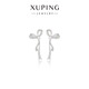 XUPING旭平首飾時尚千金感蝴蝶結飄帶輕奢時尚精致高級感微鑲靈動甜美耳釘女 耳釘