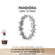 潘多拉（PANDORA）炫目雛菊群戒指女時尚飾品情侶對戒生日禮物送女友 52mm