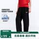 彪馬（PUMA）童裝褲子兒童長褲男童速干運動褲女童簡約透氣舒適防蚊褲26夏新款