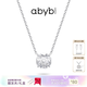 abyb charming「趙露思同款」玫瑰項(xiàng)鏈禮盒裝白色鋯石鎖骨鏈玫送女友生日禮物 玫瑰項(xiàng)鏈（925銀）