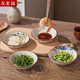 友來福調味碟調料碟復古中式味碟碟子家用陶瓷餐具調料醋碟4只裝