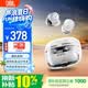 JBL 琉璃豆2代 TUNE BUDS 2主動降噪耳機 入耳式重低音立體聲 音樂運動通話 真無線藍牙耳機 水晶白（透明感） 國行正品