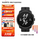 頌拓（SUUNTO）RACE S專(zhuān)業(yè)跑步智能戶(hù)外運(yùn)動(dòng)手表多星定位血氧心率睡眠健身松拓 RACES鋼版+表帶套餐(可選顏色）