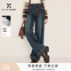 香影【加絨】復古微喇牛仔褲女2025冬季新款丹寧風高腰寬松闊腿褲 牛仔藍 L 165/68A/110-125斤