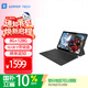 中柏（Jumper）跨界220 10.1英寸/6500Y/8+128GB二合一平板電腦pad Win11 辦公學生平板  （主機+鍵盤套餐）