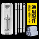 單獨拖把通用免手洗平板拖把配件桿子帶拖板替換裝零件適用于市面上刮刮樂(lè )桶原裝備件 33*12cm白色拖板+加強桿+3布（通用款）
