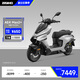 ZEEHO極核電動【26新款AE4 Max2/Max2+】高性能電摩電動車踏板摩托車 AE4 Max2+   (顏色到店選)