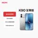 小米（MI）REDMI K90至尊版 驍龍8至尊版165Hz超高刷8550mAh大電池 紅米5G 學生游戲手機  太空銀 16GB+256GB