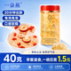 一朵燕有機本草銀耳40g/罐銀耳碎古田白木耳銀耳早餐速食低脂代餐