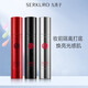 九美子旗艦直銷黑珍珠水乳套裝修護(hù)提亮膚色護(hù)膚品 隔離乳霜紫色明亮50g